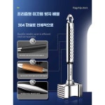 스텐고기망치 돈까스 제품 미트해머 연육기 다지기 1. 일체형 미끄럼 방지 망치 : 해담글로벌