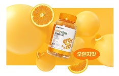 엔젯오리진 비타프레쉬 비타민 C&D 3000 비타민젤리 오렌지 플레이버 귤 어린이 70구미 : 보레브 코리아