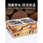 업소용 어묵 조리기 오뎅탕 어묵탕기계 경제형-단일실린더9칸 경제형 냄비 오뎅통 뚜껑포함 : 마켓 에스