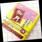 레츠 때밀이타월 20p 때제거 때타월 목욕타월 : 레츠유통