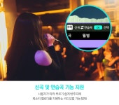KY 금영 2025년 신제품 KMS-S800 노래방 반주기 블루투스 업소용 최신곡포함 가정용 노래방기계 세트 판매 : 제우스미디어
