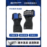골드짐 파워 그립 프로 헬스그립 GYM 그립 G3760 리프팅 헬스 : 소소한행복001