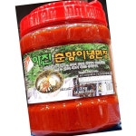 춘향이 냉면장 2kg 대용량 업소용 식당 단체 식자재 : 신남마켓