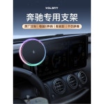 마그네틱 휴대폰 거치대 차량용 충전기 무선충전 호환 360도 SUV 스마트폰 1 차종 찾기 연락 비고 : snapdeal