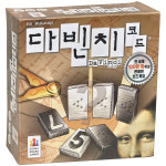 추리보드게임 다빈치코드 두뇌보드게임 : 트리하트 이벤트파티문구몰