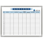 칠판나무 축산 목장 번식 현황판 분만일 수정일자 도안 제작 450-600mm : 칠판나무