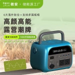 100W 태양 전지 패널 청소 배터리 도구 100W태양 캠핑카 낚시 모델 패널12V 아마존 300Wh AP300 3kWh : 쇼플릿