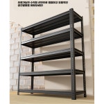 JIN 4층 선반 사이즈 수납 35x20x150cm 멀티 북유럽 나사형 화이트 로... 화이트 로 편의점 사이즈 제왕 다층 원하시면 약국 제왕 : 트화일나잇