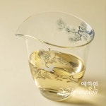 [다도 다기] 예향원 핸드메이드 수정유리 청송호학 공도배 숙우 3종 P-8239 : 예향원