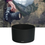 27RA HB57 카메라 렌즈 후드 55-300mm f4.5 5.6G 길 잃은 빛 : 영강유통