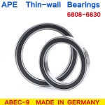 ABEC 6819 6816 6811 RS 6822 6808 6817 6815 6807 6824 6820 6810 6812 6814 6813 6818 얇은 2RS 6809 : 파이파파
