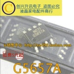LCD 전원 칩  G5207P11U  G5207  G5657A  G582N  G1563  G2995F1UF  G2995  SOP-8  5 개 : 아온무역kr