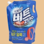 진드기 침투세탁 액체세제 2.0L 제로 리필 비트 파우치 : 멋지다마트