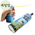 실내 에어컨 청소 뿌리는 세척 클리너 330ml 에어컨악취제거세척클리너 : 세일킹5