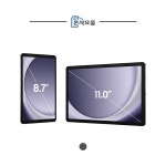 삼성 태블릿 갤럭시 탭A9 플러스 X210 WIFI 64GB 미개봉 새제품 : 폰사요몰