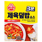 오뚜기 3분요리 및 덮밥 12종 세트/그대로 카레 짜장 간짜장 사천짜장 제육덮밥 소스등 : 올셀몰