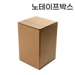 200x200x300mm 노테이프 친환경택배박스 포장택배박스 우체국무지 : 친절한박스다사