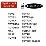 Lishi 2 in 1 DAT12R DAT17 DWO4R FO38 FO38 키 리더 Ford2017 for Ford2021 for Geely GM37 GM37 키 리더 : 디에이로직스