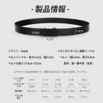 [EnjoIt] G5015 벨트 맨즈 신사 벨트 슈트 벨트 맨즈 벨트 가죽 구멍 없음 무단계 사이즈 조정 가능 레저 : harmo21