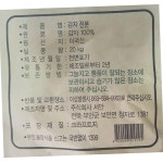 서안 감자 전분 20kg 요리 : 유정상회