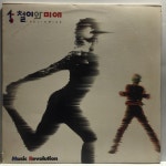 LP 83,000-185 철이와 미애 - 너는 왜 : 저가음반