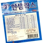 한샘 락스 12kg 세탁용품 : 유정상회