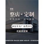 마트진열대 약국 팬트리 선반 정리 4단 조립식 단면 120x42x160 4단 단면 서브랙 70 42 135 4단 : 샵온플러008