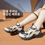 편안한 등산화 신발 여성 : 진성글로벌로지스3