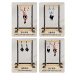 야외 철봉 이동식 턱걸이봉 양수터 성인용 약수터 형 튼튼한 쉼터 운동기구 단일상품 1 두툼한 성인용 높이 160 210CM 하중 : 사로마켓