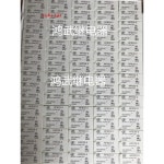 5VDC RELAY HFE20 1ZT L1 : 원밀리언디포5