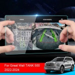 자동차 GPS 네비게이션 스크린 보호 유리 필름 만리월 탱크 500 2022 2024 대시 보드 디스플레이 후면 패널 스티커 액세서리 : BulkBuyWorld