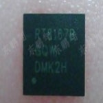 2 개  RT8167BGQW  GMT 5175 RT6905 G1577 QFN 패키지 : 아온무역kr