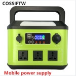 가정용 태양광 에너지 저장 전원 시스템, 충전식 조명, 휴대용 모바일 발전소, 220V 500W : 효녀종합몰