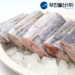 세네갈갈치 4지 2마리 수입 냉동 손질 갈치구이 생 은갈치 : 무진물산