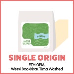 2025 뉴크롭 200g 에티오피아 웨시 부키사 웨시 티마 워시드 Ethiopia Wessi Bookkisa Wessi Tima Washed : 레이커스 커피