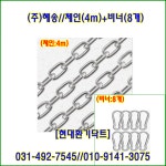 (주)혜송 축사용 선풍기 JBF-40RA 단상220V 내경420파이 날개400파이 풍량2540 주문제작 : 현대환기닥트