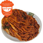 전라도 강진 다강한정식 명품 포기 김치 배추 2kg/남도음식명가 국내산재료 진한양념 : 강진다강한정식
