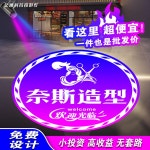 바닥 조명 글씨 로고 55W 블랙 매장 4 6m 회전고정 홍보 20와트는 방수되지 않는다 : 글로벌커머스 스토어