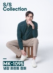 냉감프린트점퍼 시원한봄여름자켓 작업복1095 (컴자수무료) : 바로작업복