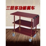 고급 배식 카트 식당 호텔 3단 서빙 음식 운반대 수레 026 3단 서빙카(탈부착)브레이크 휠 : 엑사랩스 Mk2