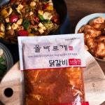 닭갈비 간장 춘천 숯불 닭갈비 캠핑음식 넉넉한 3인분 : 바르계