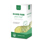 와사비잎추출물 : 허브뉴트리