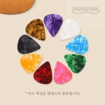 호원 기타 피크 피크제작 기타소품 : 호원종합공구상사