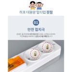 멀티2구1.5m에어컨멀티탭 대용량 멀티 콘센트 : 건우프렌즈