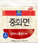 짜장사리 짜장면발 면사랑 중화생면 짬뽕생면 자장면 업소용 다가수 숙성 : ALPHONSUS