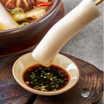 온흘 바로먹는 부산어묵 물떡어묵탕 캠핑밀키트 570g 2인분 : 온흘