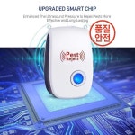 1PCS 초음파 모기 Repeller 해충 버그 장거리 억제 다기능 정원 홈 가든 새로운 : 화봉유통