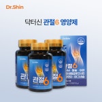 닥터신 관절6 뼈 근육 관절 건강 6in1 영양제 MSM NAG 비타민D 120캡슐, 3개 : 닥터신