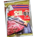 영흥 흑후추가루 1kg 15개 향신료 양념 : 유정상회