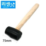 100% 호환 바이크 수리 휠 타이어 자전거 헤드 중앙 설치 및 해체 : 조은우리컴퍼니